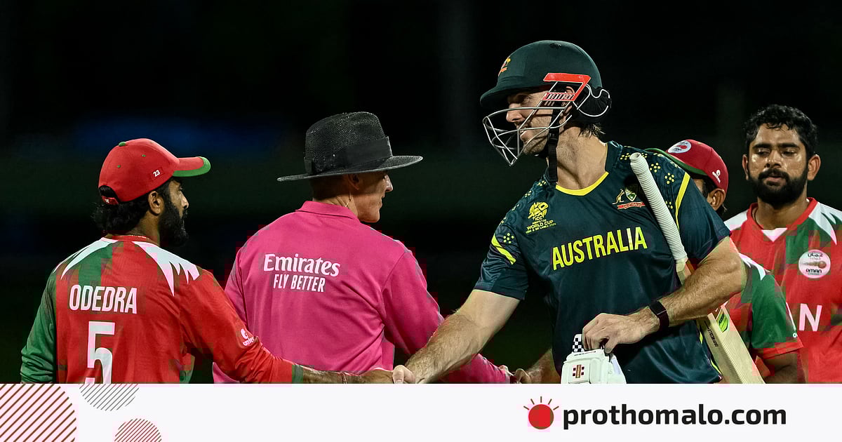 শেষ ম্যাচে ওমানকে পিটিয়ে ‘জ্বালা’ মেটাল অস্ট্রেলিয়া শেষ ম্যাচে ওমানকে পিটিয়ে ‘জ্বালা’ মেটাল অস্ট্রেলিয়া