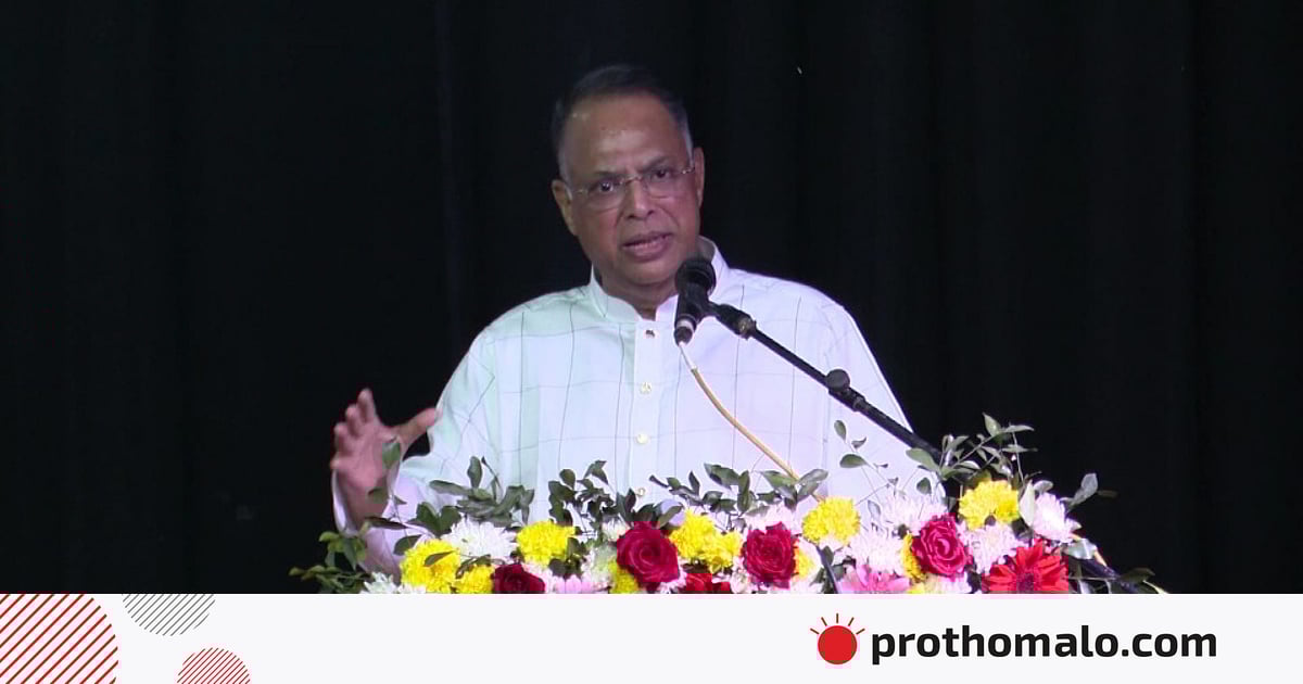 বাংলাকে যদি ধারণ করতে হয়, তাহলে ইনকিলাব জিন্দাবাদ চলবে না: বিদ্যুৎমন্ত্রী বাংলাকে যদি ধারণ করতে হয়, তাহলে ইনকিলাব জিন্দাবাদ চলবে না: বিদ্যুৎমন্ত্রী