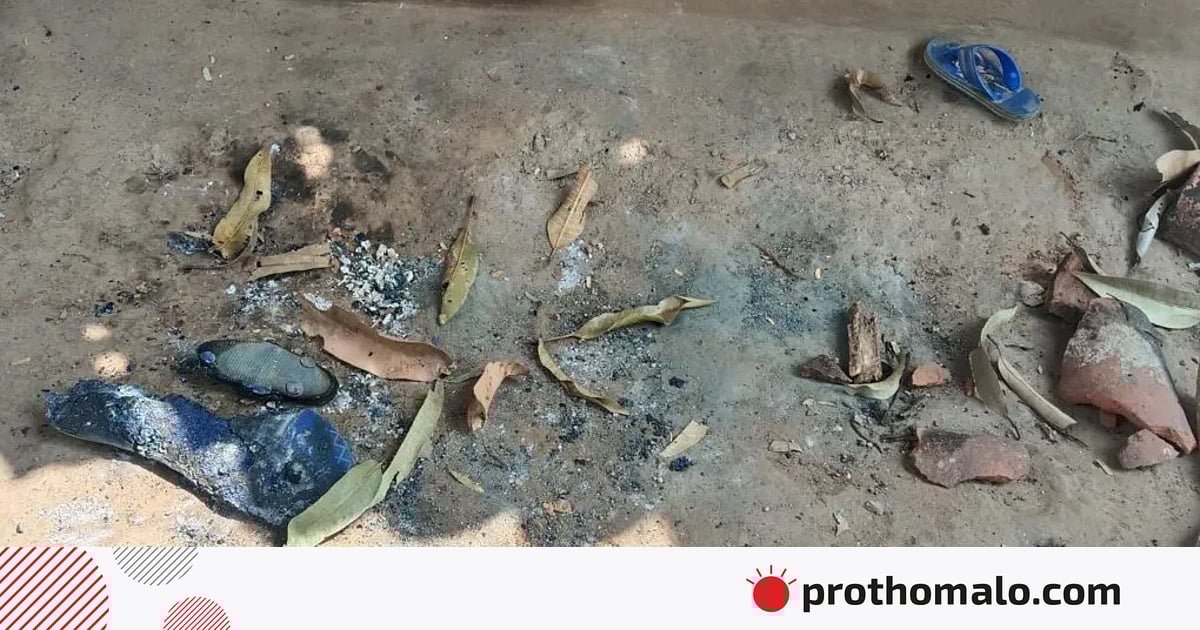 ভারতের ঝাড়খন্ডে কালোজাদুর অভিযোগে নারী ও তাঁর শিশুসন্তানকে পুড়িয়ে হত্যা ভারতের ঝাড়খন্ডে কালোজাদুর অভিযোগে নারী ও তাঁর শিশুসন্তানকে পুড়িয়ে হত্যা