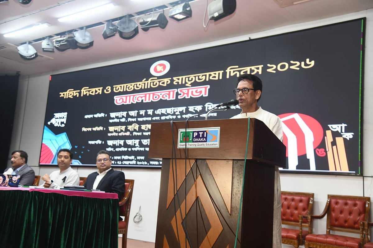 শিক্ষাব্যবস্থাকে পুনর্গঠন করে কর্মমুখী করা হবে: শিক্ষামন্ত্রী