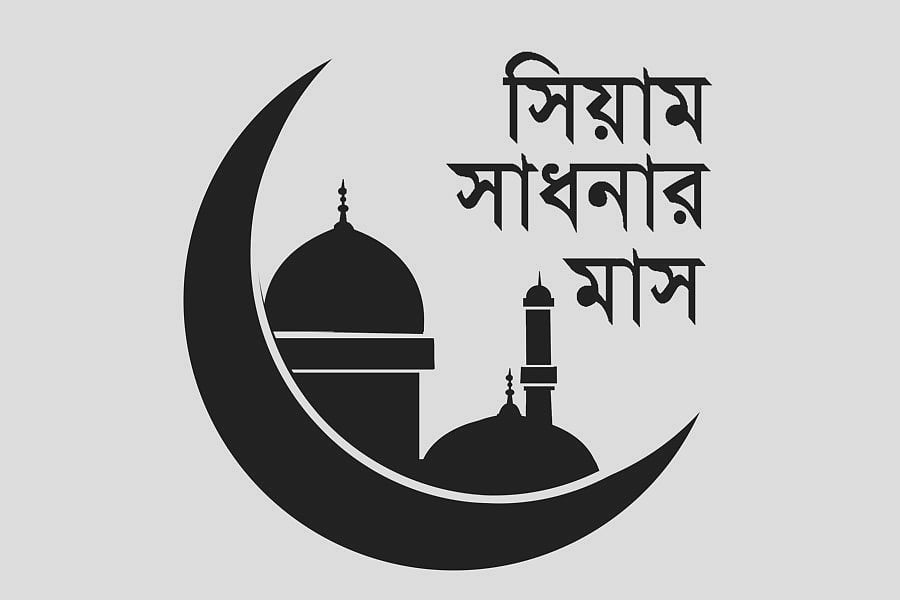 ২০ রাকাত তারাবিহ ও কোরআন খতম সুন্নত