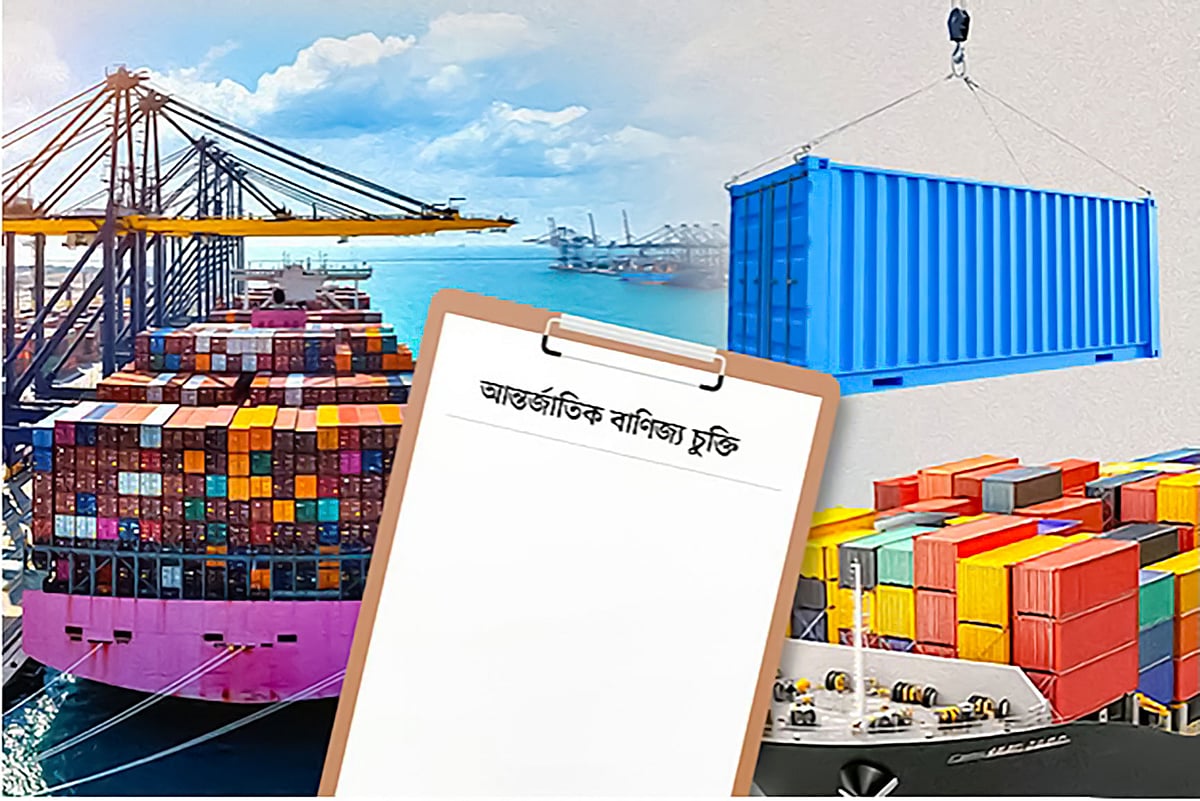 যুক্তরাষ্ট্রের সঙ্গে বাংলাদেশ ও মালয়েশিয়ার বাণিজ্যচুক্তির তুলনা