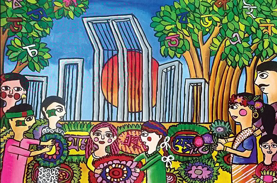 বাংলা ভাষা কি বিকৃতি আর হুমকির মুখোমুখি?