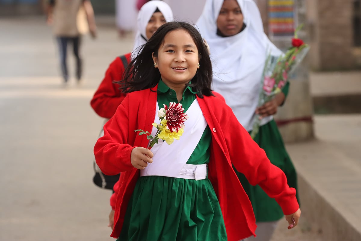 একঝলক (২১ ফেব্রুয়ারি ২০২৬)