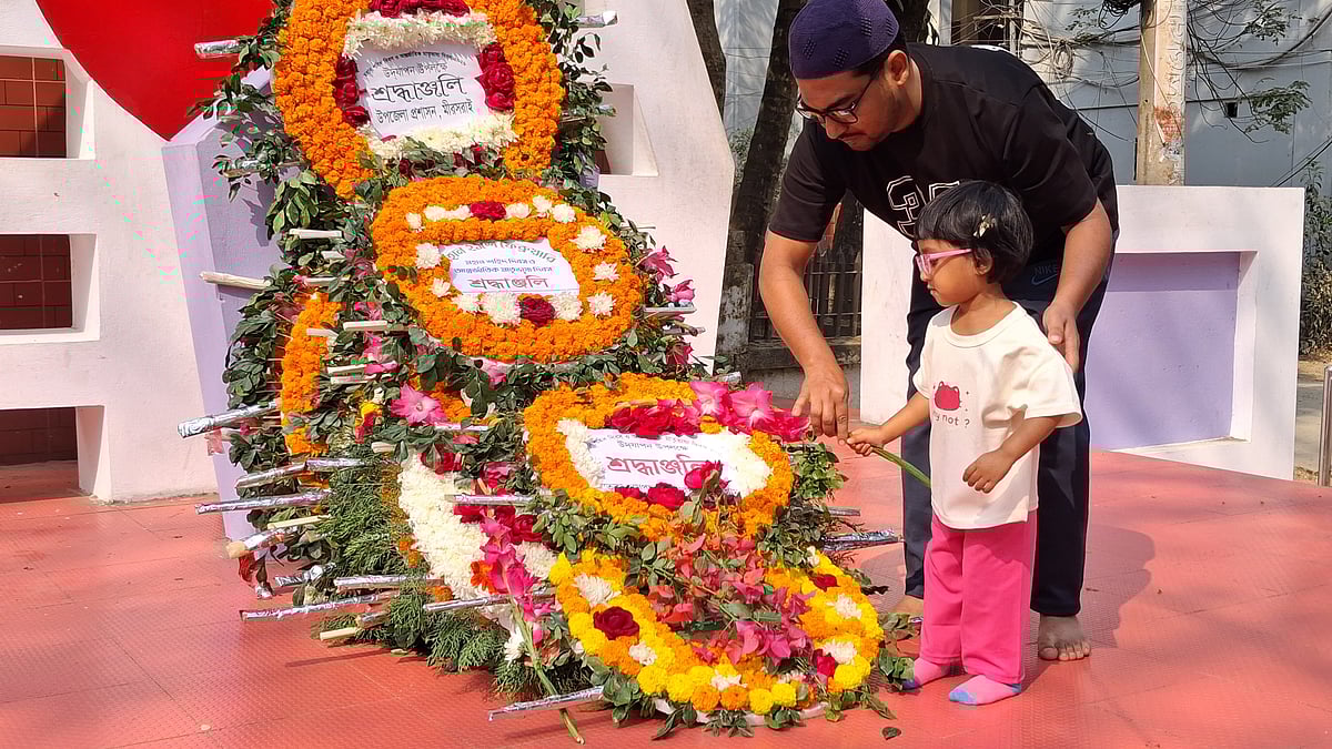 ছবি: ইকবাল হোসেন