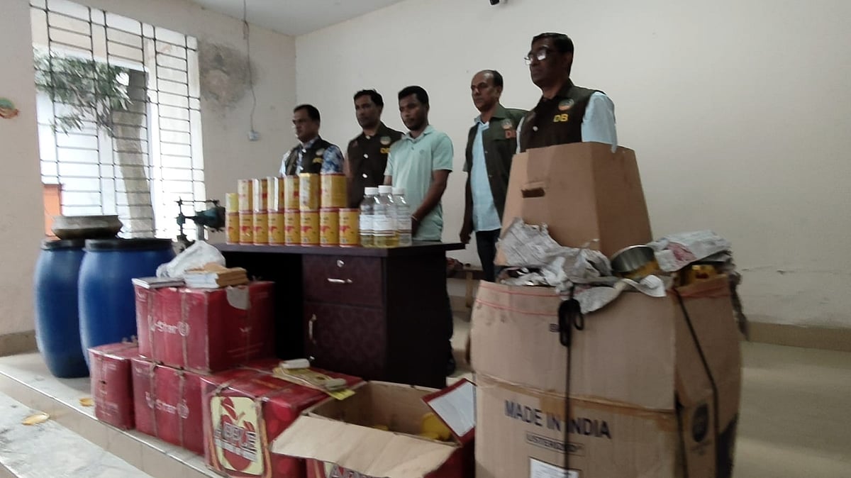 পাঁচ মণ নকল ঘিসহ কারখানার মালিক আটক