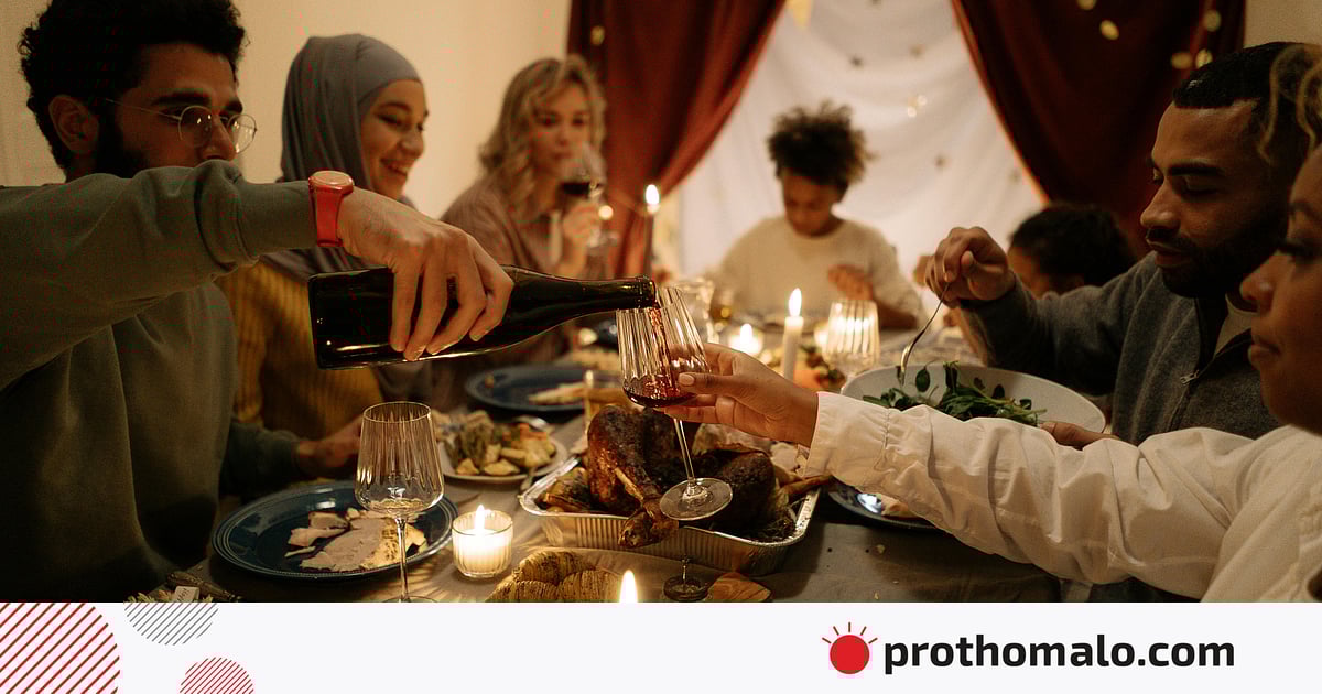 রমজানের আতিথেয়তায় প্রবীণদের কদর করার রীতি রমজানের আতিথেয়তায় প্রবীণদের কদর করার রীতি