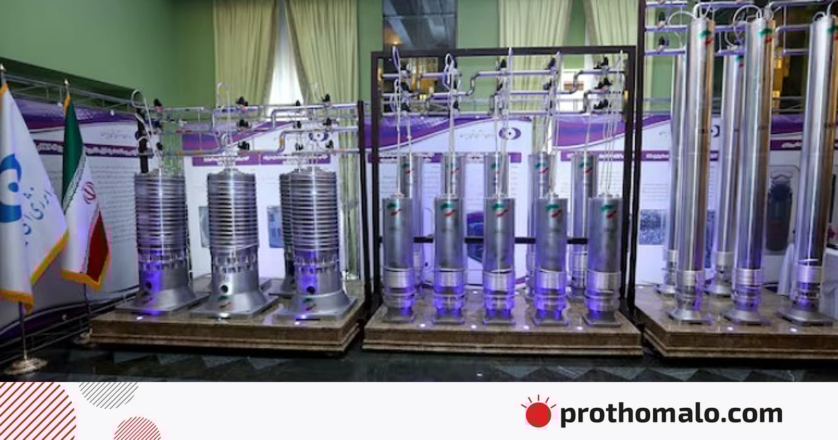 অতি সমৃদ্ধ ইউরেনিয়ামের মজুত কমাতে রাজি ইরান অতি সমৃদ্ধ ইউরেনিয়ামের মজুত কমাতে রাজি ইরান