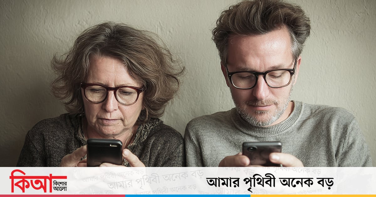 সন্তানের না, মা–বাবার স্ক্রিন টাইম নিয়ে ভাবার সময় হয়েছে সন্তানের না, মা–বাবার স্ক্রিন টাইম নিয়ে ভাবার সময় হয়েছে