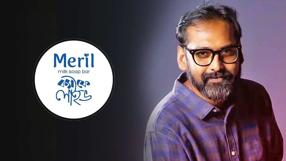 ‘জ্বীনের বাচ্চা’, ‘রইদ’–এ নূরের আলো