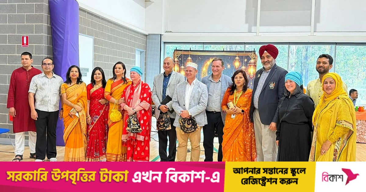 সিডনিতে বর্ণাঢ্য রোজা ও ঈদ মেলা সিডনিতে বর্ণাঢ্য রোজা ও ঈদ মেলা