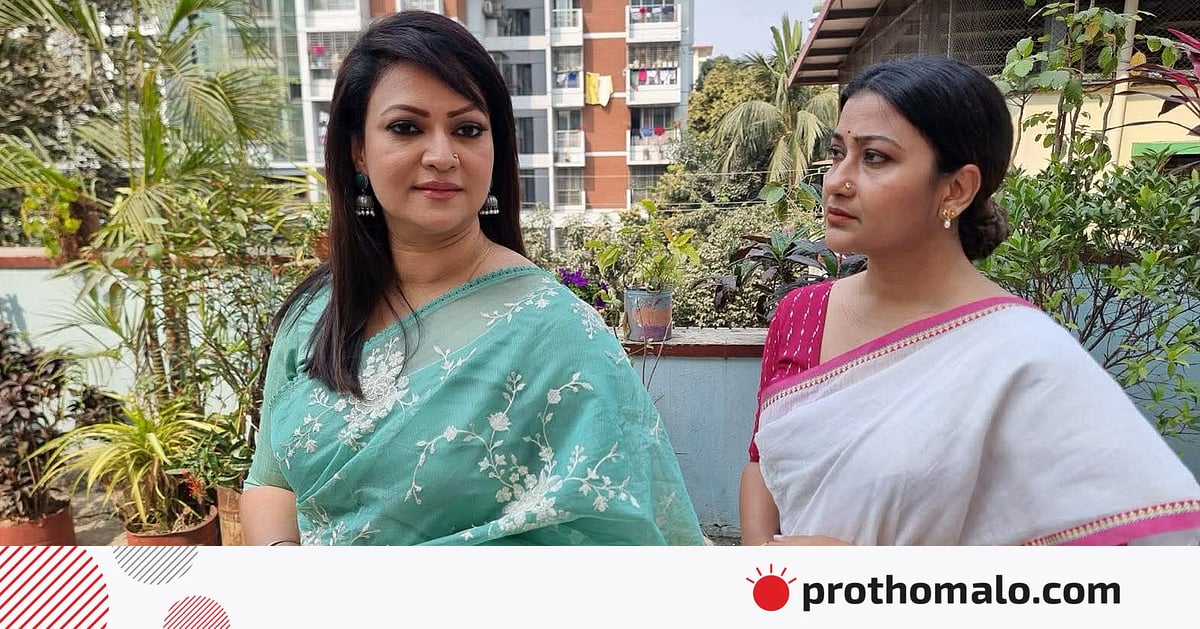 সাত বছর পর একসঙ্গে দীপা-রিচি সাত বছর পর একসঙ্গে দীপা-রিচি