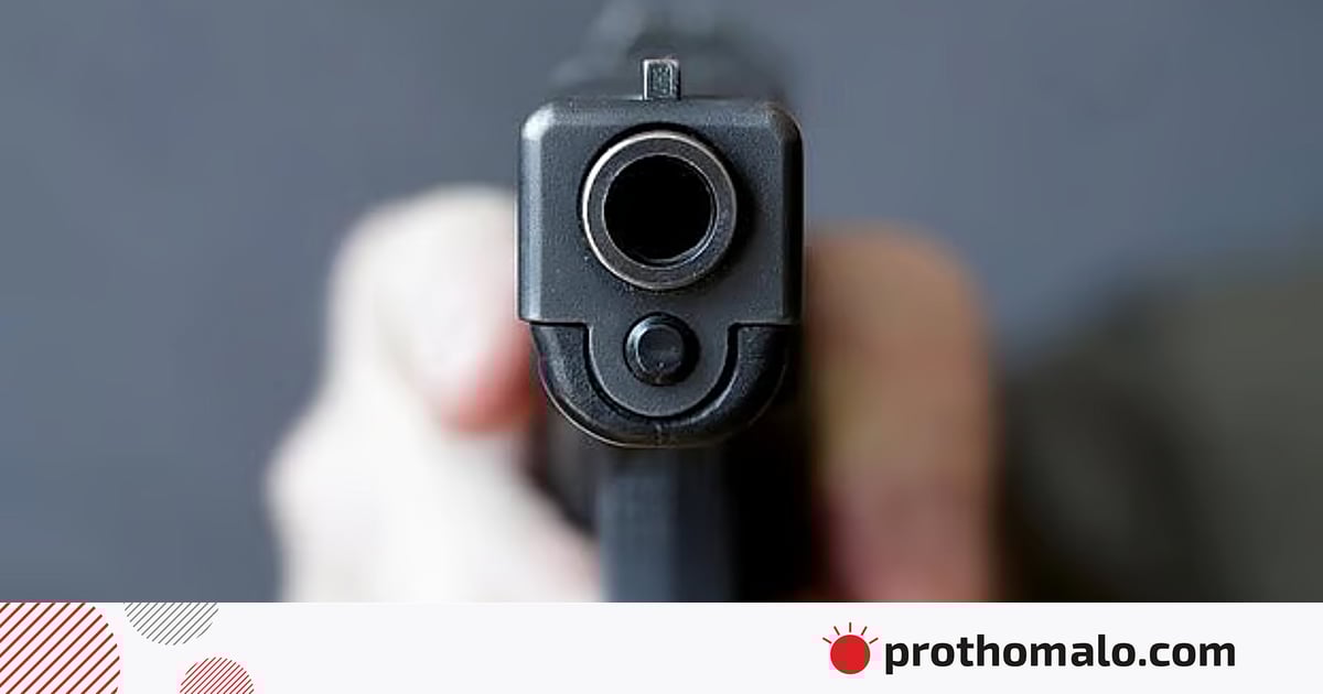 রাজধানীতে ওয়ার্ড বিএনপির সাবেক নেতা ও জুতা ব্যবসায়ী গুলিবিদ্ধ রাজধানীতে ওয়ার্ড বিএনপির সাবেক নেতা ও জুতা ব্যবসায়ী গুলিবিদ্ধ