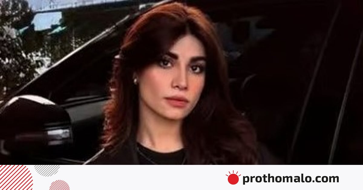 সাবেক স্বামীর বিরুদ্ধে শারীরিক নির্যাতনের অভিযোগ মডেল ইকরার সাবেক স্বামীর বিরুদ্ধে শারীরিক নির্যাতনের অভিযোগ মডেল ইকরার