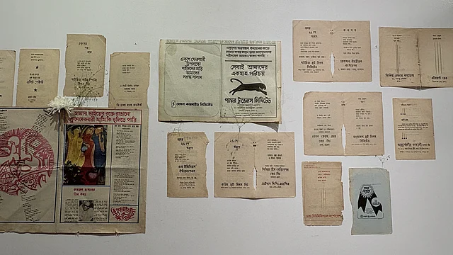 এই ইতিহাসের সঙ্গে গভীরভাবে যুক্ত মুদ্রণ ঐতিহ্যও।