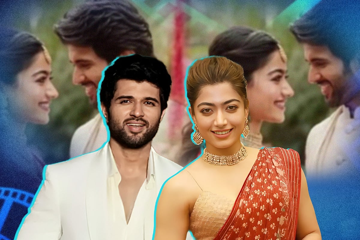 অবশেষে সিলমোহর! বিয়ের ঘোষণা দিলেন রাশমিকা ও বিজয়