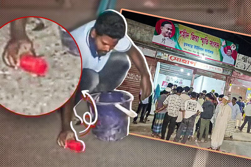 নড়িয়ায় শহীদ জিয়া স্মৃতি সংসদ কার্যালয়ের সামনে ককটেল বিস্ফোরণ