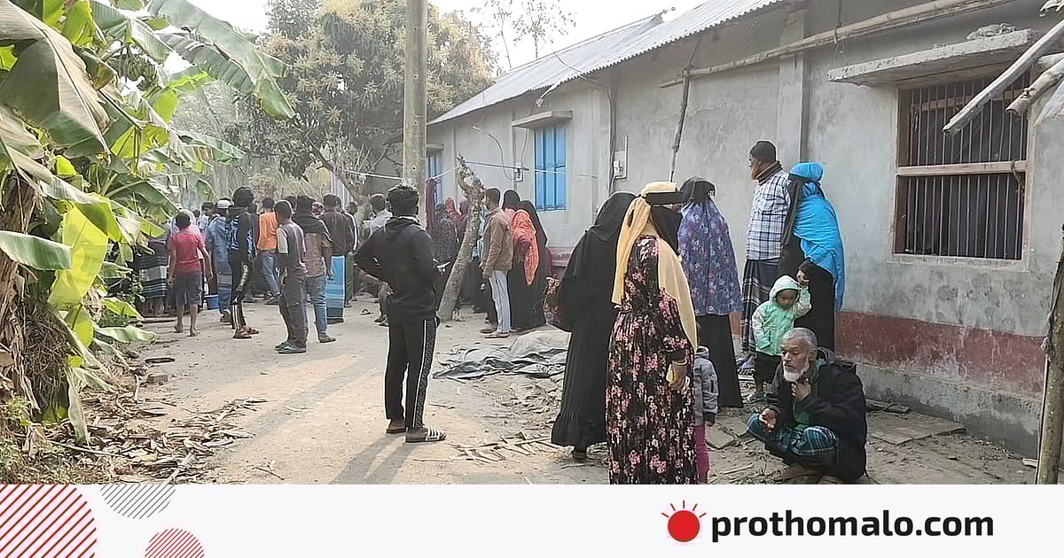 নড়াইলে দুই পক্ষের পাল্টাপাল্টি হামলায় নিহত ৪ নড়াইলে দুই পক্ষের পাল্টাপাল্টি হামলায় নিহত ৪