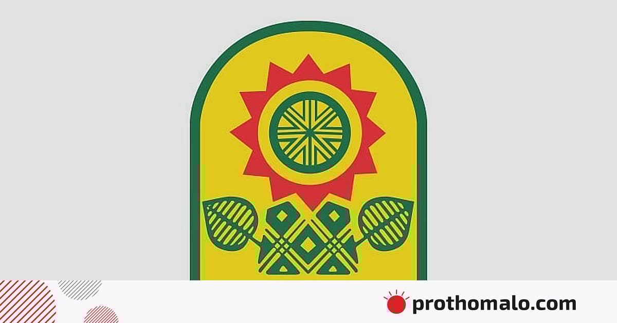 বাংলা একাডেমি পুরস্কার ঘিরে দীর্ঘ বিতর্ক বাংলা একাডেমি পুরস্কার ঘিরে দীর্ঘ বিতর্ক