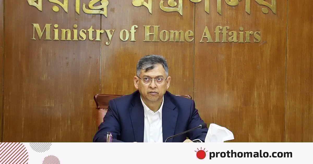 অভ্যুত্থান-পরবর্তী মামলাগুলো যাচাই–বাছাই করা হবে অভ্যুত্থান-পরবর্তী মামলাগুলো যাচাই–বাছাই করা হবে