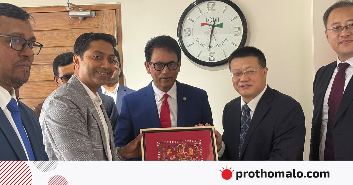 বাংলাদেশ–চীন শিক্ষা সহযোগিতার আওতায় ১০ হাজার শিক্ষার্থী বাংলাদেশ–চীন শিক্ষা সহযোগিতার আওতায় ১০ হাজার শিক্ষার্থী