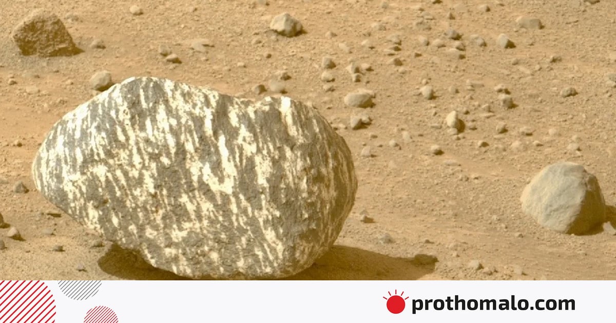 মঙ্গল গ্রহে জেব্রার মতো ডোরাকাটা পাথরটি কোথা থেকে এল মঙ্গল গ্রহে জেব্রার মতো ডোরাকাটা পাথরটি কোথা থেকে এল