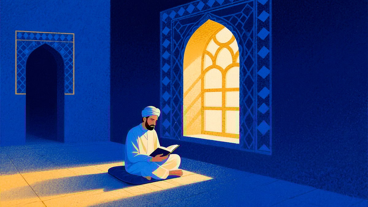 কোরআনের মাস রমজান