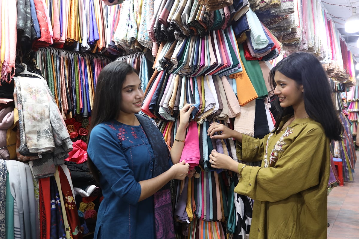 ছবি: সুমন ইউসুফ