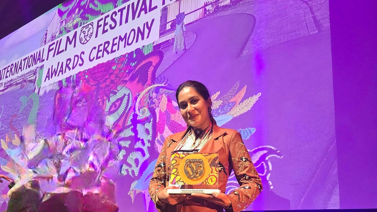 ছবি: ফেসবুক থেকে