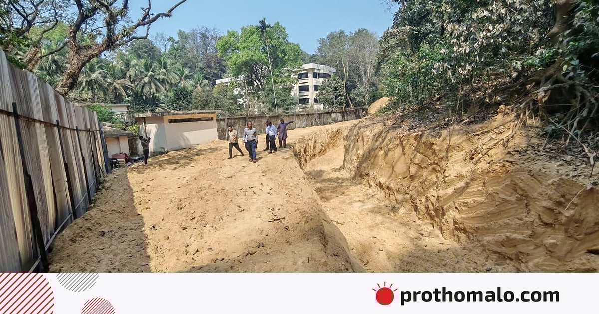 চট্টগ্রামে পাহাড় কাটায় বিপিসিকে ৯ লাখ ৬০ হাজার টাকা জরিমানা চট্টগ্রামে পাহাড় কাটায় বিপিসিকে ৯ লাখ ৬০ হাজার টাকা জরিমানা