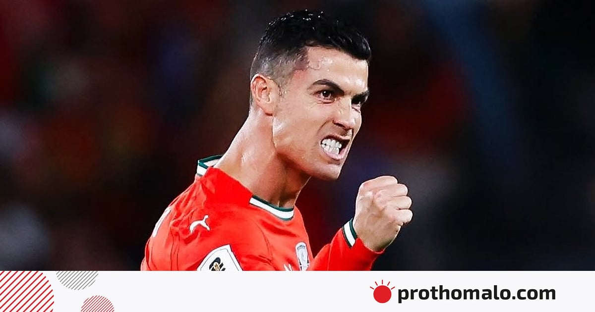 বিশ্বকাপ না জিতলেও রোনালদো সর্বকালের সেরা, মার্তিনেজের দাবি বিশ্বকাপ না জিতলেও রোনালদো সর্বকালের সেরা, মার্তিনেজের দাবি