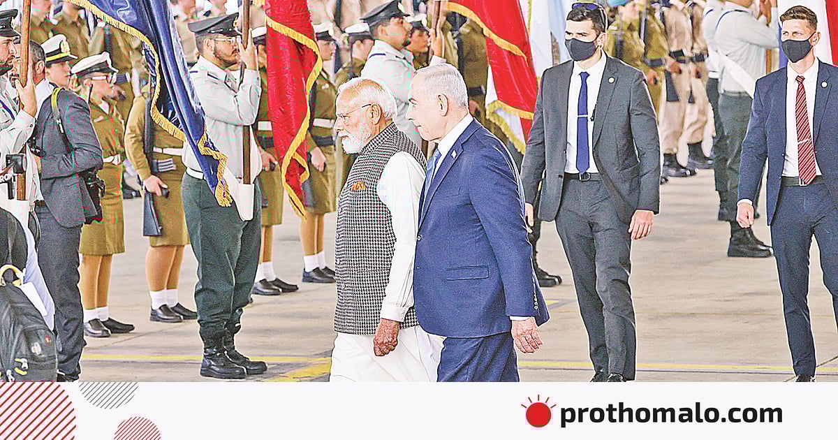 মোদির ইসরায়েল সফর কেন
গুরুত্বপূর্ণ মোদির ইসরায়েল সফর কেন
গুরুত্বপূর্ণ