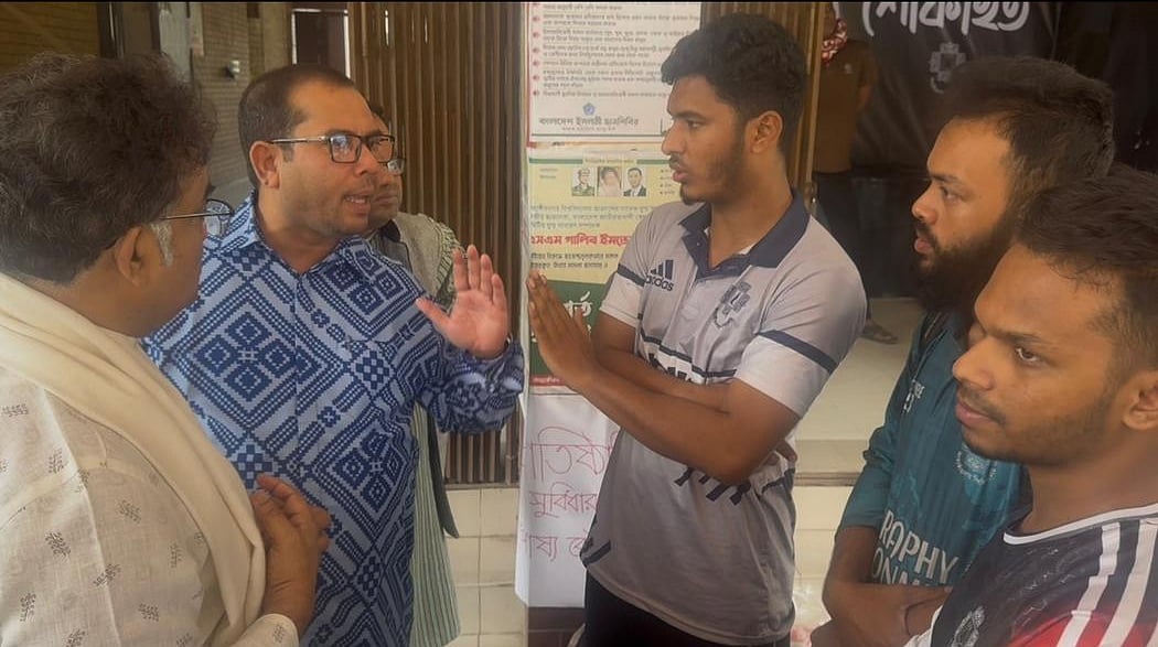 উপাচার্যের আশ্বাসে ‘পোষ্য কোটা’ বাতিলের আন্দোলন প্রত্যাহার, চলবে ভর্তির আবেদনপ্রক্রিয়া