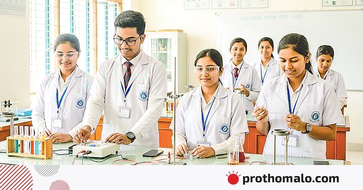 প্রতিষ্ঠানপ্রধান নিয়োগের ফলাফল কবে, জানাল এনটিআরসিএ প্রতিষ্ঠানপ্রধান নিয়োগের ফলাফল কবে, জানাল এনটিআরসিএ