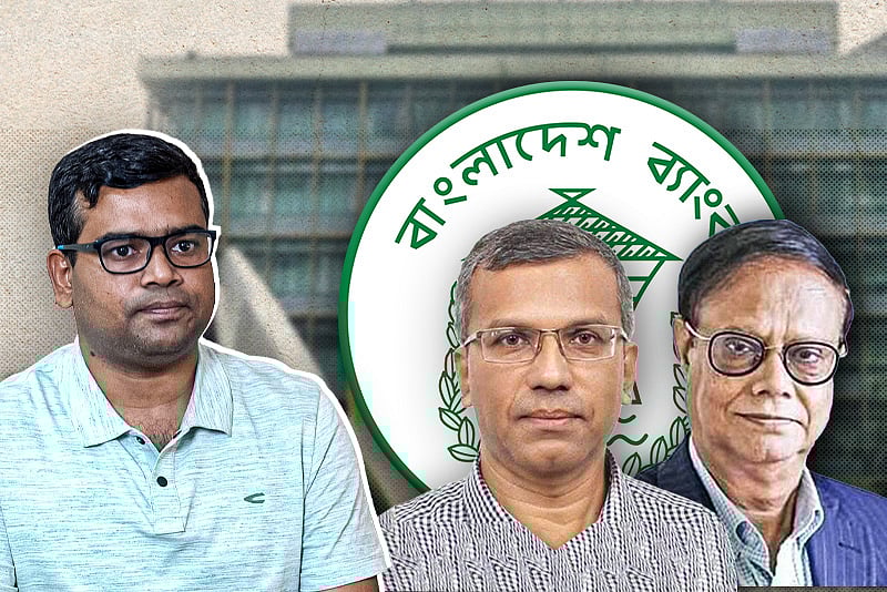 দেশে প্রথম ব্যবসায়ী থেকে গভর্নর নিয়োগ, কে ছিলেন মোস্তাকুর