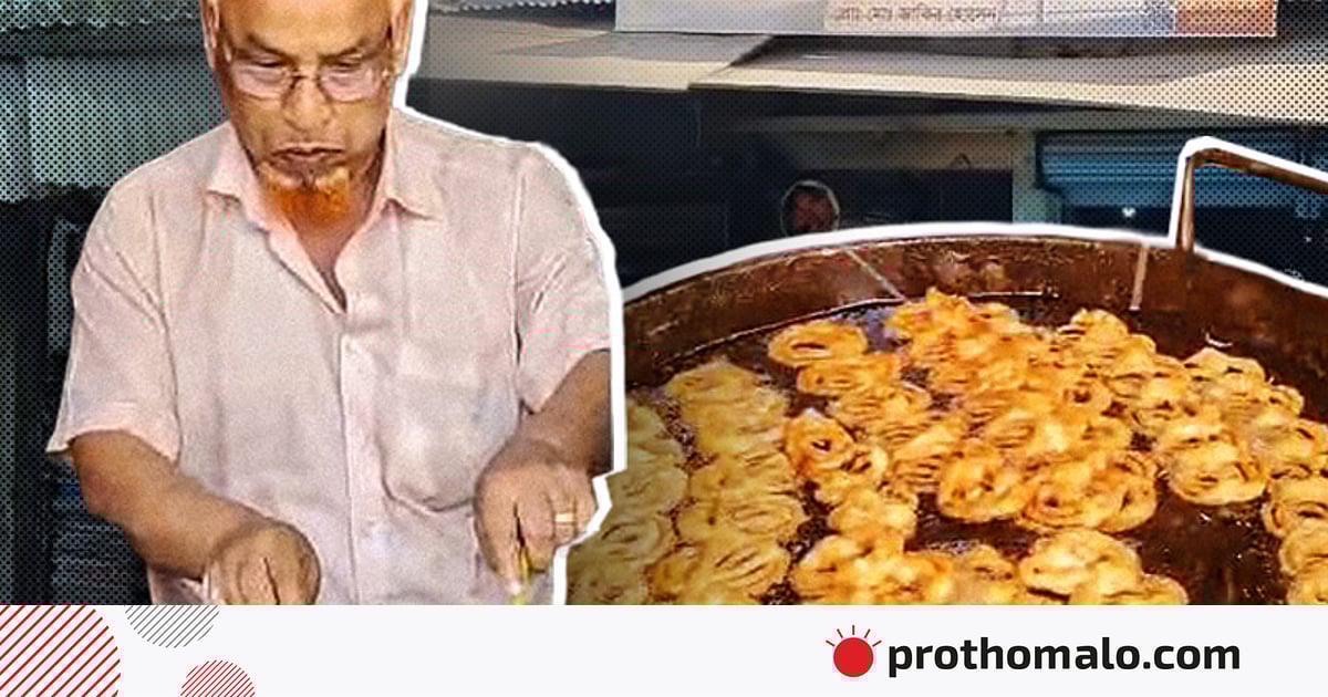 ভুল থেকেই জন্ম, এখন জনপ্রিয় ময়মনসিংহের বিশ্বখ্যাত ‘টক জিলাপি’ ভুল থেকেই জন্ম, এখন জনপ্রিয় ময়মনসিংহের বিশ্বখ্যাত ‘টক জিলাপি’