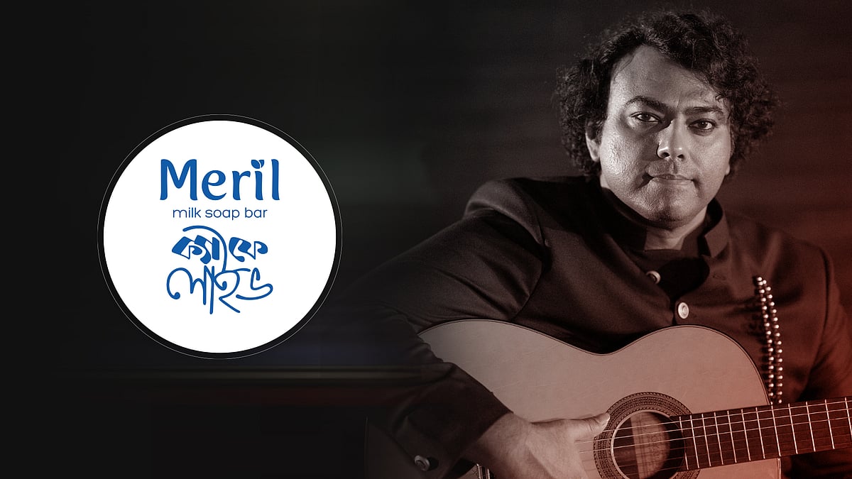 ওয়ারফেজের একুশে পদক আর বাবনা করিমের গল্প