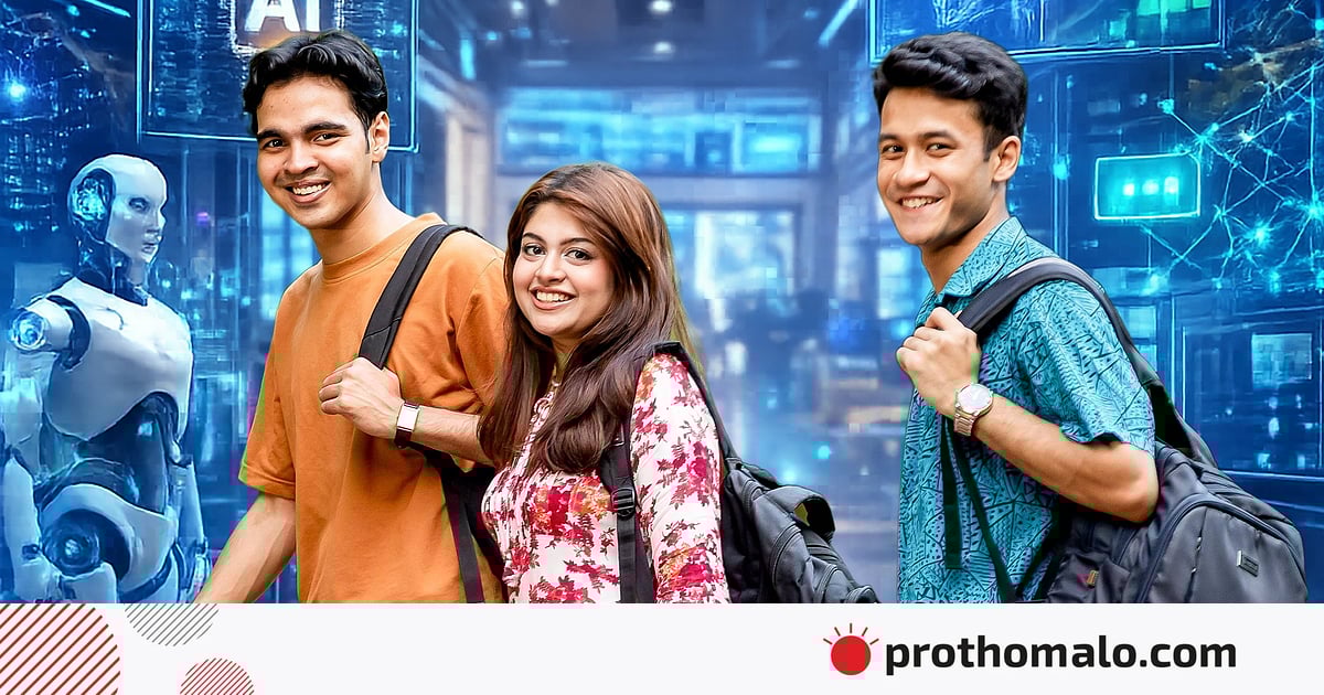 বেপজায় ৯৯ পদে বড় নিয়োগ, আবেদন শেষ ২৮ ফেব্রুয়ারি বেপজায় ৯৯ পদে বড় নিয়োগ, আবেদন শেষ ২৮ ফেব্রুয়ারি