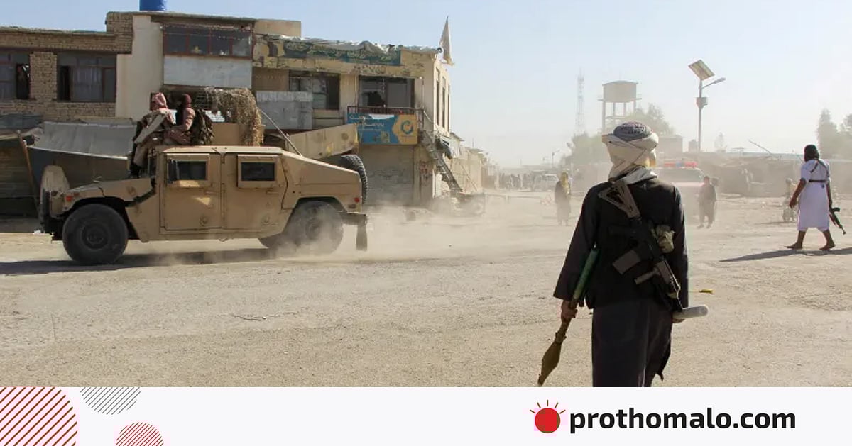 সীমান্তে আফগানিস্তানের হামলায় পাকিস্তানের দুই সেনা নিহত সীমান্তে আফগানিস্তানের হামলায় পাকিস্তানের দুই সেনা নিহত