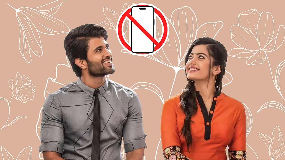 রাশমিকা বিজয়ের বিয়ে