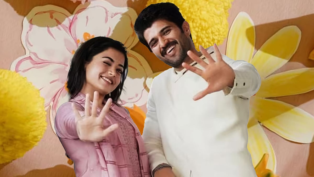 রাশমিকা–বিজয়ের বিয়ে