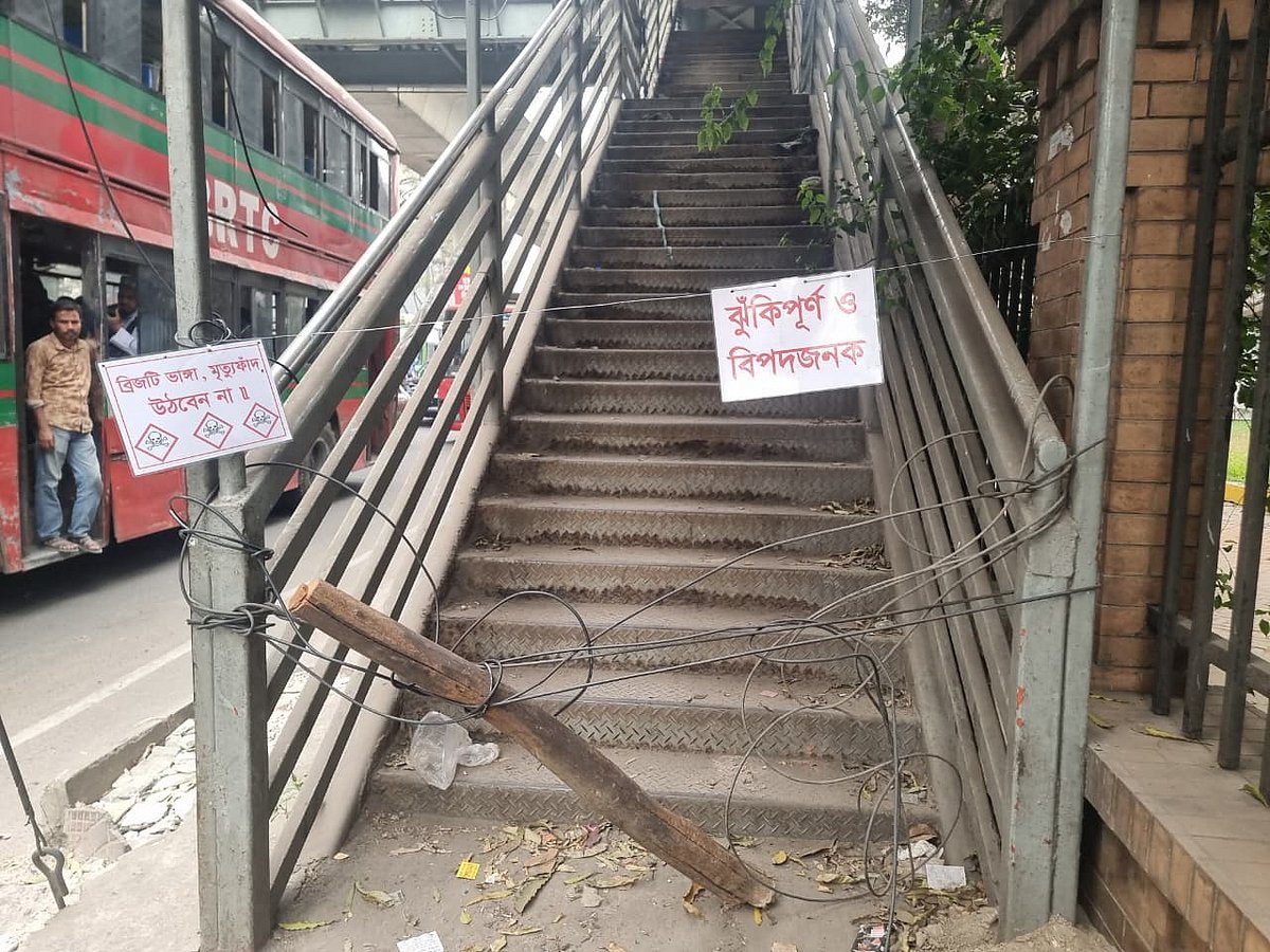 ‘মৃত্যুফাঁদ’ মেরামতের উদ্যোগ নেই