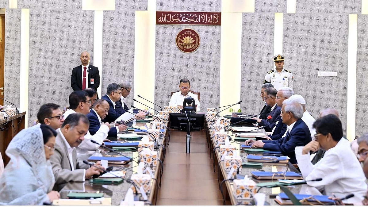 ছবি: পিআইডি