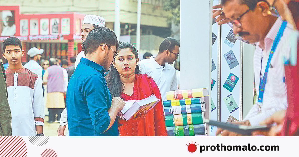 দ্বার খুলল একুশে বইমেলার দ্বার খুলল একুশে বইমেলার