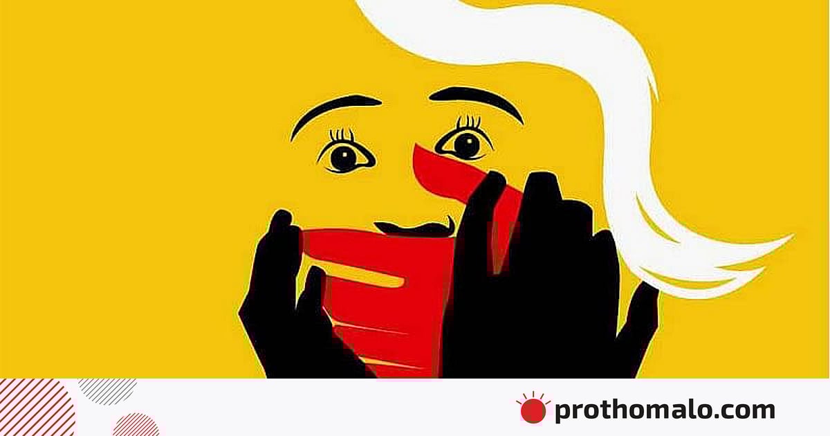 রাজবাড়ীতে নারীকে মাইক্রোবাসে তুলে নিয়ে দলবদ্ধ ধর্ষণের অভিযোগ, একজন গ্রেপ্তার রাজবাড়ীতে নারীকে মাইক্রোবাসে তুলে নিয়ে দলবদ্ধ ধর্ষণের অভিযোগ, একজন গ্রেপ্তার