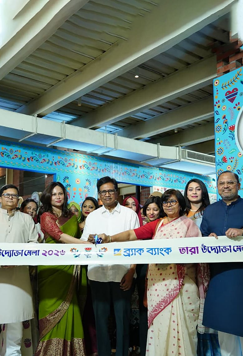 শুরু হয়েছে তারা উদ্যোক্তা মেলা