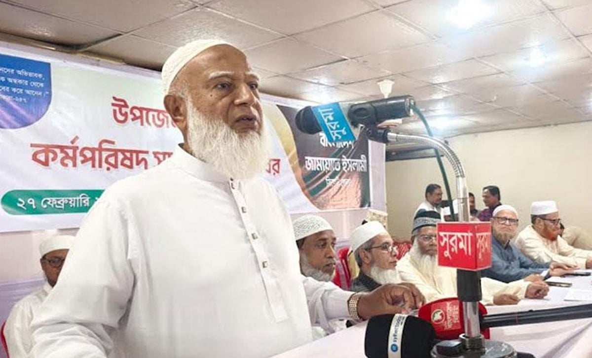 লোকেরা বলছেন—আপনারা হারেননি, আপনাদের হারিয়ে দেওয়া হয়েছে: জামায়াতের আমির