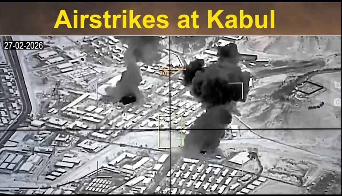 ‘শুরুতে ভেবেছিলাম ভূমিকম্প, তারপর বিস্ফোরণের বিকট শব্দ পেলাম’