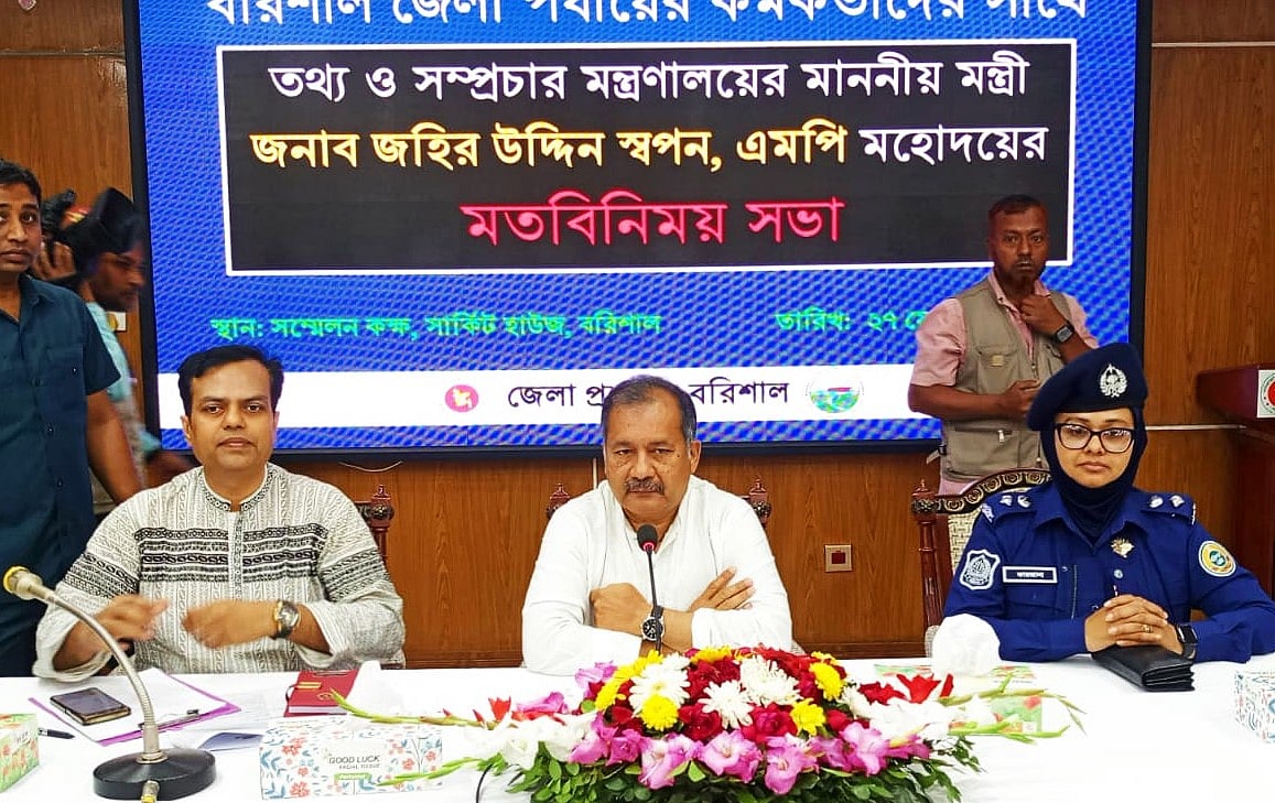 জবাবদিহির পরিধি নির্ধারণ করে গণমাধ্যমের সর্বোচ্চ স্বাধীনতা নিশ্চিত করা হবে : তথ্যমন্ত্রী