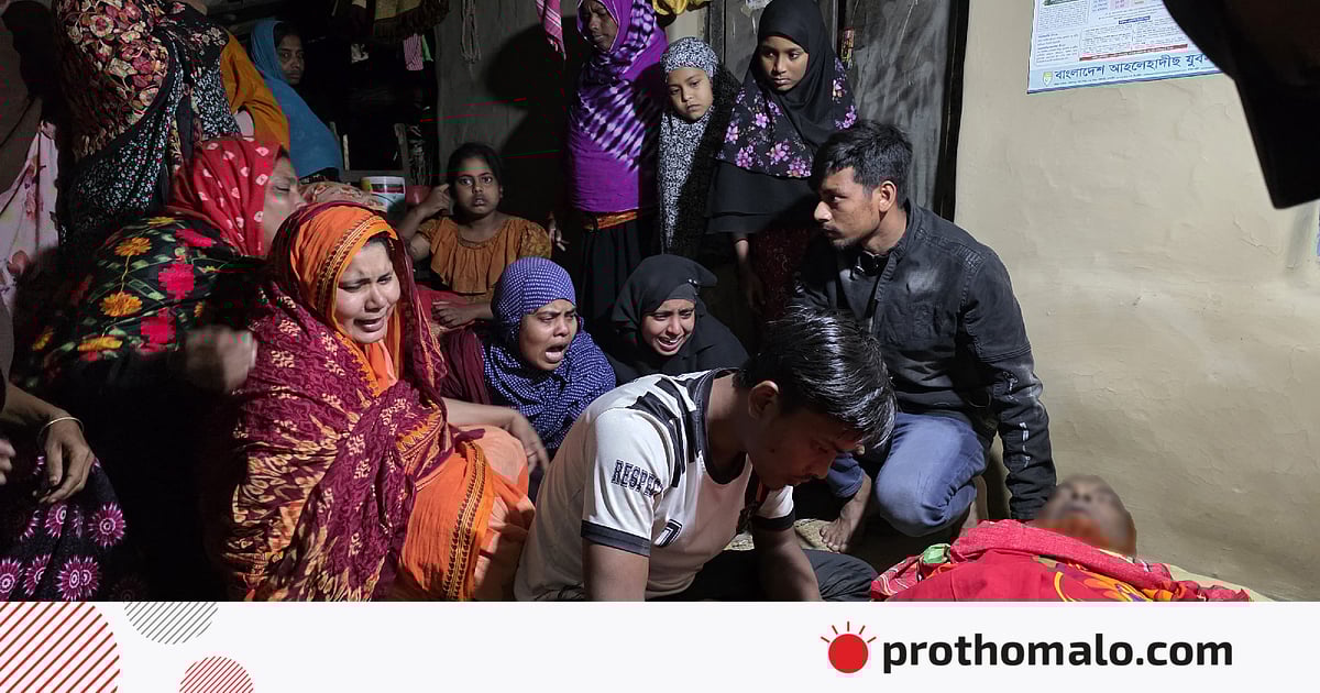 মাহফিলের অতিথি করা নিয়ে বিএনপির দুপক্ষের বিরোধে দলীয় নেতাকে পিটিয়ে হত্যা মাহফিলের অতিথি করা নিয়ে বিএনপির দুপক্ষের বিরোধে দলীয় নেতাকে পিটিয়ে হত্যা